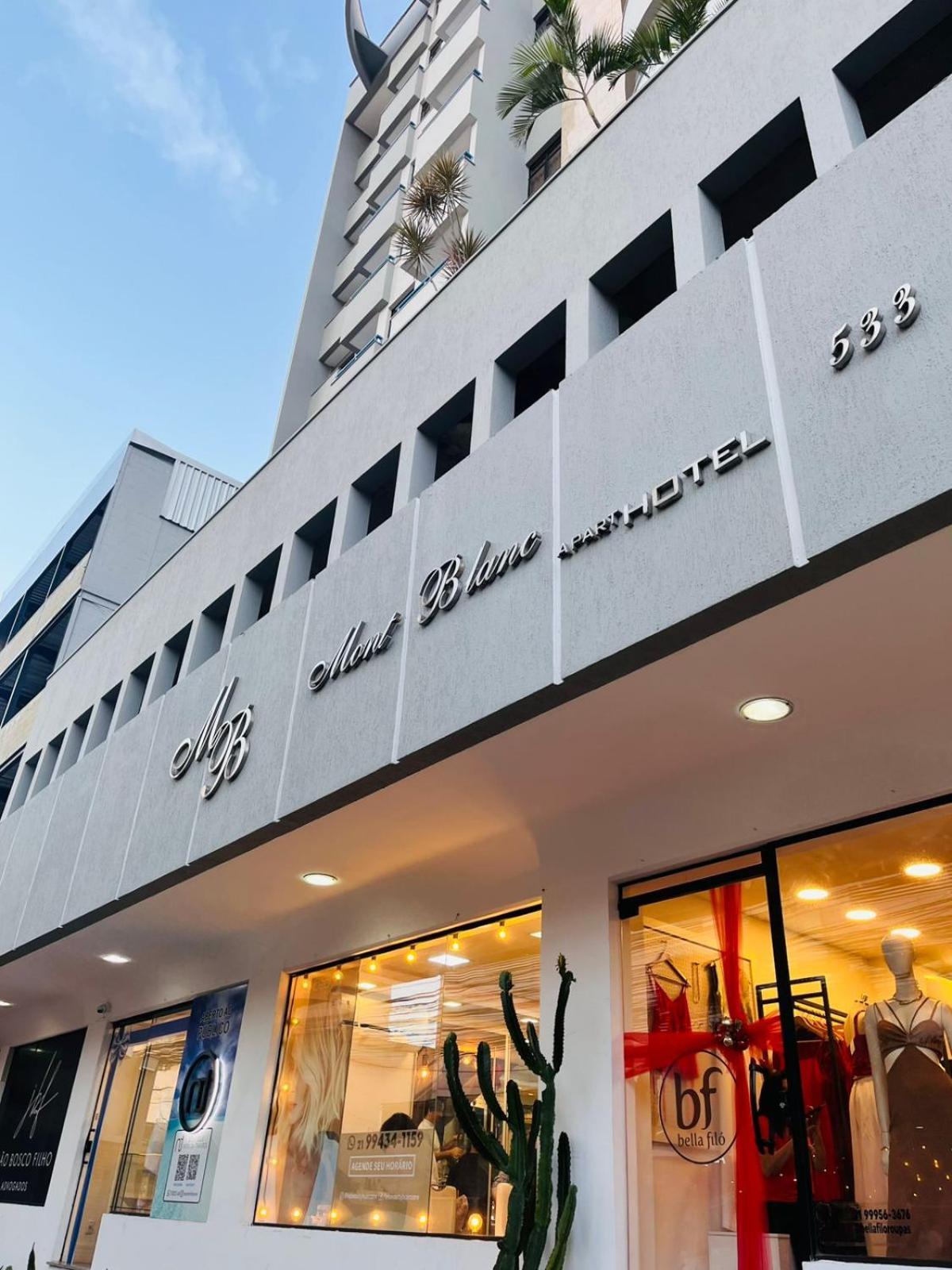 Mont Blanc Apart Hotel Nova Iguaçu מראה חיצוני תמונה